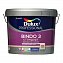 Краска Dulux Professional Bindo 3 9 л