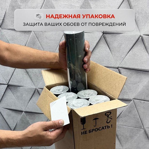 Обои Артекс 11171-01 Голден